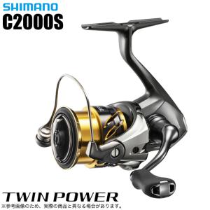 シマノ 20 ツインパワー C2000S (2020年モデル) スピニングリール /(5)