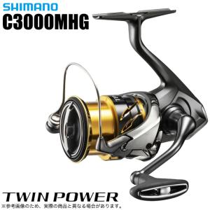 シマノ 20 ツインパワー C3000MHG (2020年モデル) スピニングリール /(5)