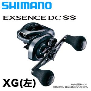 【取り寄せ商品】シマノ エクスセンス DC SS (XG 左ハンドル) 2020年モデル /ベイトキャスティングリール /(c) 【Σ01】