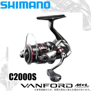 シマノ 20 ヴァンフォード C2000S (スピニングリール) 2020年モデル /(5)｜f-marunishi3