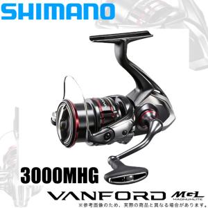 シマノ 20 ヴァンフォード 3000MHG (スピニングリール) 2020年モデル /(5)｜f-marunishi3