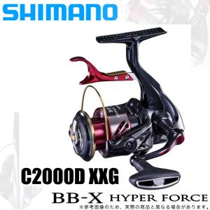 シマノ 20 BB-X ハイパーフォース コンパクトモデル C2000D XXG (レバーブレーキリール) 2020年モデル /(5)｜f-marunishi3