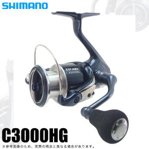 シマノ 21 ツインパワー XD C3000HG (2021年モデル) スピニングリール /(5)｜つり具のマルニシYahoo!ショップ