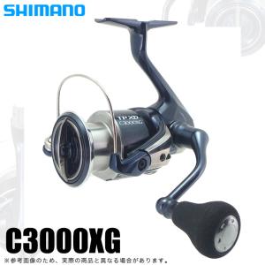 シマノ 21 ツインパワー XD C3000XG (2021年モデル) スピニングリール /(5)｜つり具のマルニシYahoo!ショップ