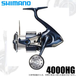 シマノ 21 ツインパワー XD 4000HG (2021年モデル) スピニングリール /(5)｜f-marunishi3