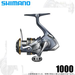 【目玉商品】シマノ 21 アルテグラ 1000 (2021年モデル) スピニングリール /(5)｜f-marunishi3