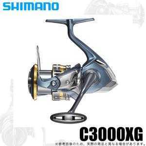 【目玉商品】シマノ 21 アルテグラ C3000XG (2021年モデル) スピニングリール /(5)｜f-marunishi3