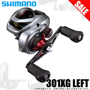 【目玉商品】シマノ 21 スコーピオンMD 301XG LEFT (左ハンドル) 2021年モデル/ベイトキャスティングリール /(5)｜f-marunishi3