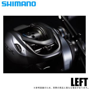 【取り寄せ商品】シマノ 21 SLX BFS LEFT 左ハンドル (2021年モデル) ベイトキャスティングリール /(c)｜f-marunishi3