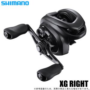 シマノ 23 アンタレスDC MD XG RIGHT 右ハンドル (2023年モデル シマノ 23 アンタレスDC MD XG RIGHT 右ハンドル (2023年モデル