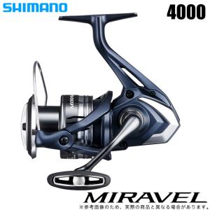 【取り寄せ商品】シマノ 22 ミラベル 4000 (2022年モデル) スピニングリール /(c)｜f-marunishi3