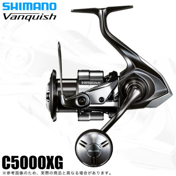 シマノ 23 ヴァンキッシュ C5000XG (2023年モデル) スピニングリール /(5)