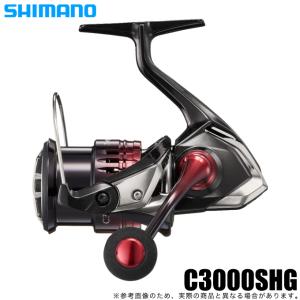 シマノ 22 セフィア BB C3000SDH (2022年モデル) /スピニング シマノ 22 セフィア BB C3000SDH (2022年モデル) /スピニング