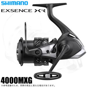 シマノ 23 エクスセンス XR 3000MHG (2023年モデル) スピニング シマノ 23 エクスセンス XR 3000MHG (2023年モデル) スピニング