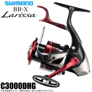 シマノ 23 BB-X ラリッサ C3000DHG (2023年モデル) レバーブレーキ付きスピニン...