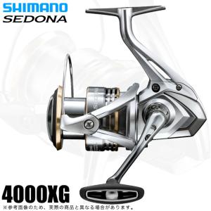 【目玉商品】シマノ 23 セドナ 4000XG (2023年モデル) スピニングリール /(5)｜つり具のマルニシYahoo!ショップ