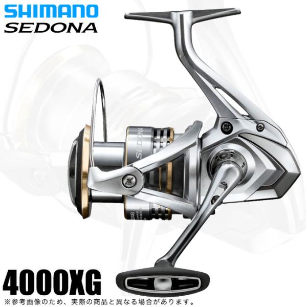【目玉商品】シマノ 23 セドナ 4000XG (2023年モデル) スピニングリール /(5)