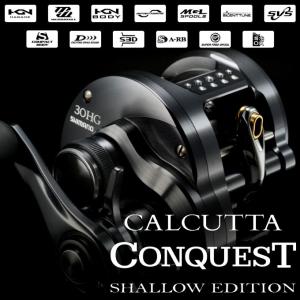 シマノ 24 カルカッタコンクエスト シャロー...の詳細画像1