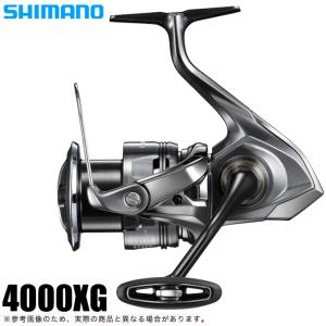 シマノ 24 ツインパワー 4000XG (2024年モデル) スピニングリール/汎用｜つり具のマルニシYahoo!ショップ