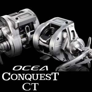 シマノ 25 オシアコンクエスト CT 201...の詳細画像1