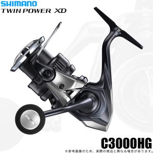 シマノ 25 ツインパワー XD C3000HG (2025年モデル) スピニング シマノ 25 ツインパワー XD C3000HG (2025年モデル) スピニング