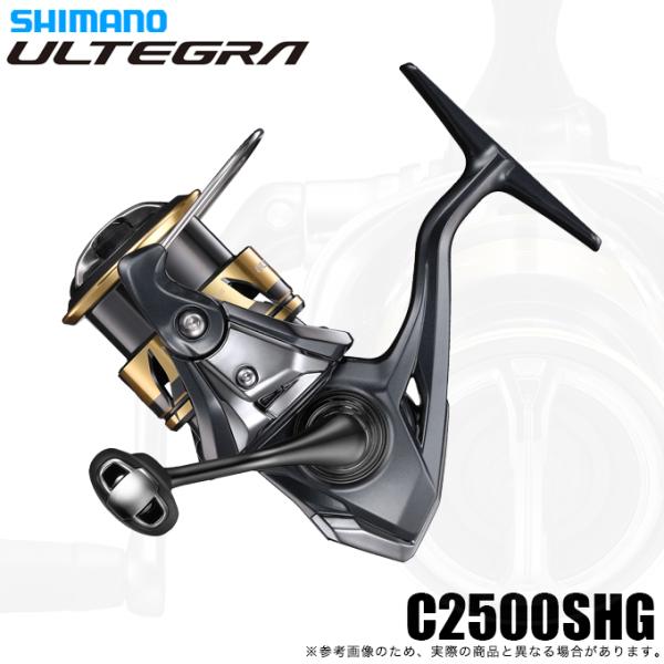 シマノ 25 アルテグラ C2500SHG (2025年モデル) スピニングリール/汎用 /(5) ...