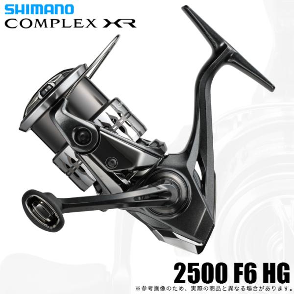 シマノ 25 コンプレックス XR 2500 F6 HG (2025年モデル) スピニングリール/ブ...