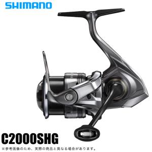 シマノ 23 カーディフXR C2000SHG スピニングリール - 最安値・価格