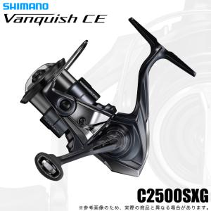 シマノ（SHIMANO） 【予約商品】シマノ 26 ヴァンキッシュCE 2500SHG