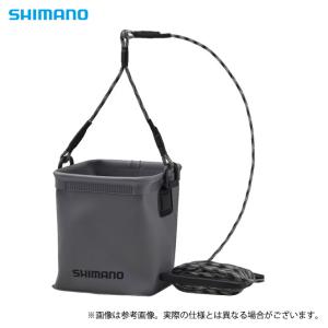 シマノ（SHIMANO） BK-002X (カーキ) ポケッタブル水汲みバッカン (水