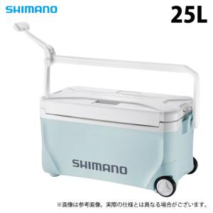 フィッシングクーラー シマノ NS-325Y スペーザ ベイシス 25L イン