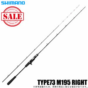 シマノ（SHIMANO） (取寄せ 4月末頃メーカー生産予定) ☆シマノ 24