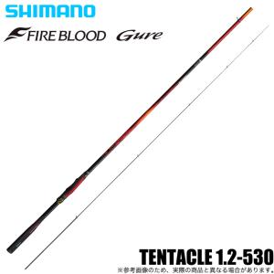 シマノ（SHIMANO） 24 ファイアブラッド グレ ハイドロスコープ 1.6