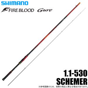 パーツ販売』18 磯リミテッド ボトルジャック 2.0-530 レンチ式