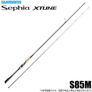シマノ（SHIMANO） 26 セフィア リミテッド ティップエギング S68MLS