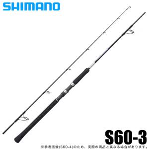 シマノ（SHIMANO） 26 グラップラー GRAPPLER TYPE J 3ピース S60-4/3