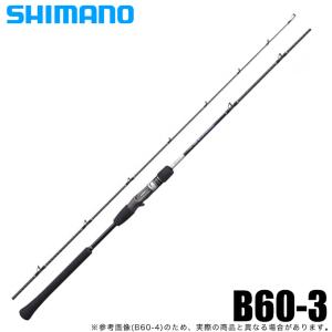 シマノ（SHIMANO） 26 グラップラー GRAPPLER TYPE J 3ピース S60-3/3