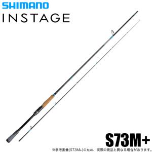 シマノ（SHIMANO） 【取り寄せ商品】 ハードロッカー XR (B810MH