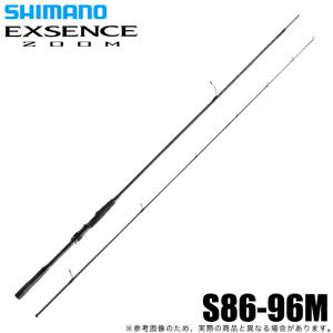 シマノ 22 エクスセンス ズーム S86-96M スピニングモデル (2022年モデル) シーバスロッド /(5)｜f-marunishi3