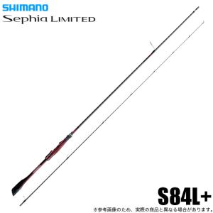 シマノ（SHIMANO） 26 セフィア リミテッド ティップエギング S68MLS