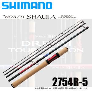 シマノ 20 ワールドシャウラドリームツアーエディション 2754R-5 (2020年モデル/スピニングモデル) /(5)｜f-marunishi3