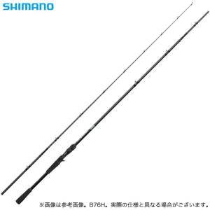 シマノ（SHIMANO） 【取り寄せ商品】 ハードロッカー XR (B810MH