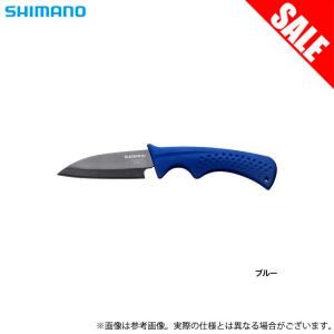 シマノ CT-511N (ブルー) シース小出刃 (フィッシングナイフ)