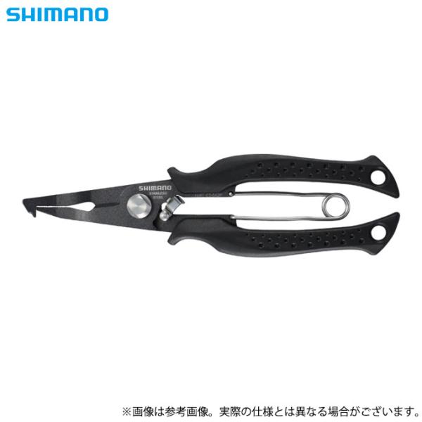 【取り寄せ商品】シマノ パワープライヤー ベント CT-562P　(スプリットリングプライヤー) /...