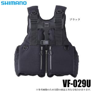 シマノ（SHIMANO） 【目玉商品】シマノ デタッチャブルアクトベスト VF