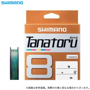 【取り寄せ商品】 シマノ タナトル 8 (1号) (200m) (PL-F68R) 10m x 5カ...
