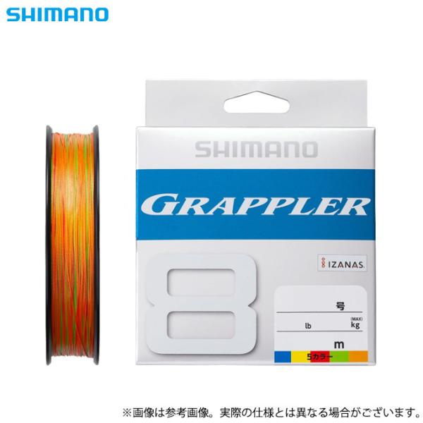 【取り寄せ商品】 シマノ グラップラー 8 PE (LD-A61U) 3号 (200m) 10m x...