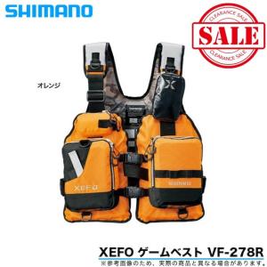 シマノ（SHIMANO） 【目玉商品】シマノ デタッチャブルアクトベスト VF
