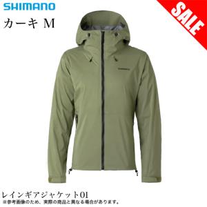 限定商品】シマノ バンタム 169M-FM/2 (2019年 2020年 受注生産 限定商品】シマノ バンタム 169M-FM/2 (2019年 2020年 受注生産