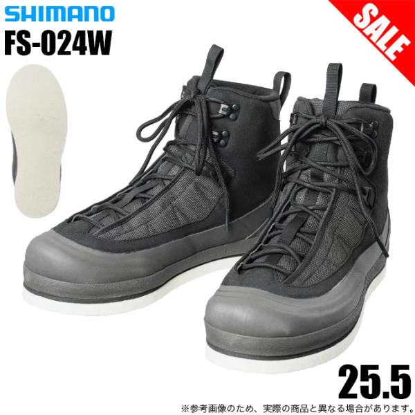 (7)【目玉商品】 シマノ FS-024W (25.5) ウェーディングシューズ 羊毛フェルト (チ...